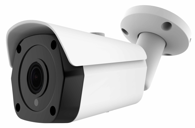 LR-L93P44 2.0Mp IP Camera